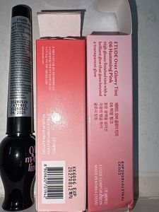 ETUDE House Makeup Bundle