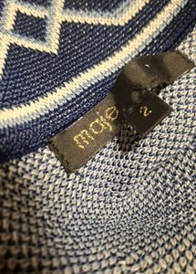 Blue and White Patterned Skirt