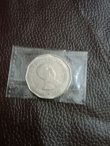 Sardar Vallabhbhai Patel 1 Rs