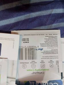 (Pack of 7) Cetaphil Moisturising Cream Samples