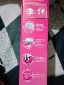 Kemei Rechargeable Hair Remover