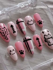 Cute Cat Gel Press-On Nails