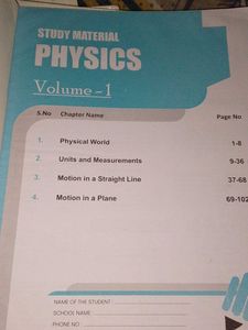 Sri Aurobindo Physics Class 11 Textbook