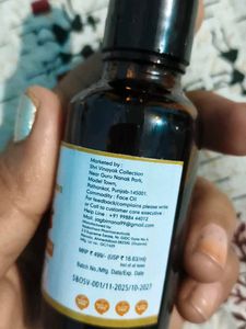 Sea Buckthorn Beery Oil