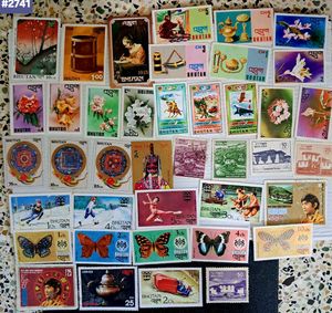 40 Vintage BHUTAN Stamps