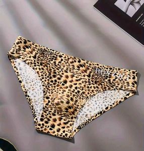 Men's Seamless ice silk traceless brief