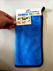 Highest Quality Cleaning Cloth