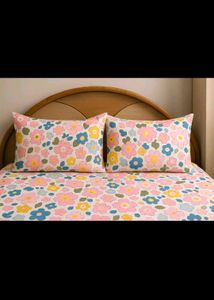 Floral Bedding Set New John USA