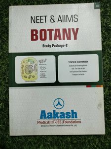 Aakash NEET & AIIMS Botany Study Package-2