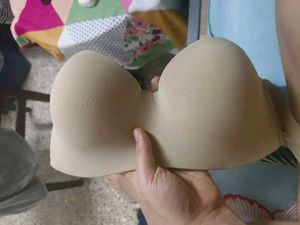Beige Anti slip Strapless Bra with
