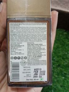 Wow Skin Science Sunscreen SPF 55