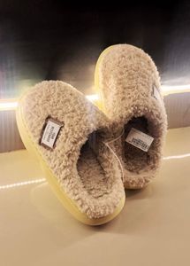 Cozy Sherpa Lined (House Slippers)