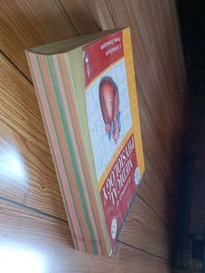 ⚡SALE!⚡Physiology Walo Ki Book -8th edition,