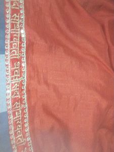 Elegant Red Saree with Golden Border