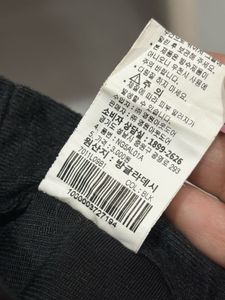 The North Face Dustbag