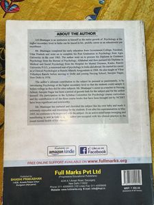 Psychology Class 12 CBSE Textbook