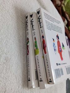 Vagabond Manga Volumes 1, 2 &amp; 3 by Takehiko Inoue