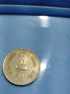 3 Coins Late Prime ministers Of India