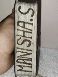 Oxford Dictionary