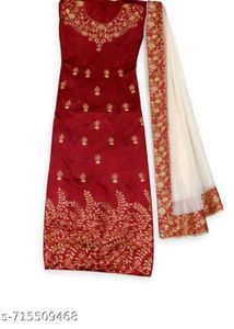 Elegant Maroon Kurta Set with Dupatta