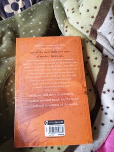 1984 (George Orwell)