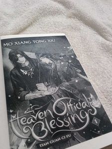 Heaven Official's Blessing Vol. 1