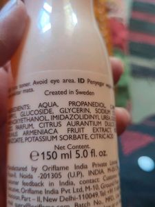Facial Tonar
