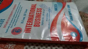 Amar Gupta And Sons Book