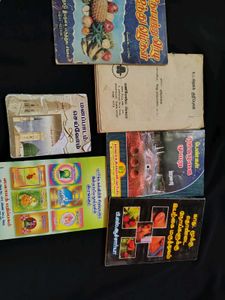 Tamil Books 📚