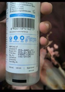 Plum Rice Water &amp; Niacinamide Toner new seal pack