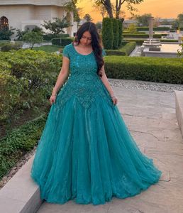 Stunning Teal Embellished Gown