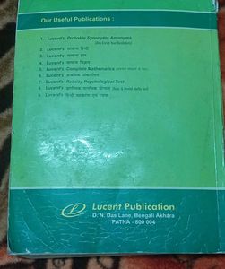 General English (Lucent 's)