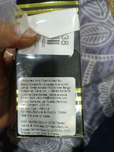 Dorall Collection Pattern Perfume
