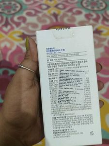 Isntree Hyaluronic Acid Watery Sun Gel SPF 50