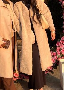 Cozy Fleece Jacket Beige