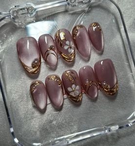 Cute Strawberry Press-On Nails