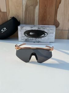 Oakley Sunglasses