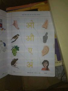 Periwinkle Hindi Writing Skills Book