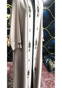 Elegant Abaya with Embroidered Details