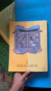 Physics Textbook Class XII part 1 and 2