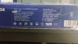 Wings Speaker Center Stage 120.  New With Tag.