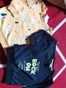 Kids Sweats Set - 2 pcs