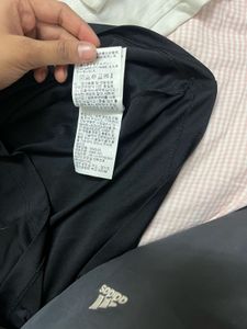 Nike Dri-FIT T-Shirt