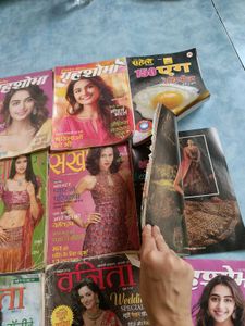 Collection of Indian Women's Magazines