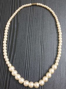 Classic Faux Pearl Necklace