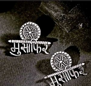 Combo of Ethnic Oxidised Silver Earring &amp; Ring