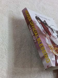 Heaven Official Blessings 6