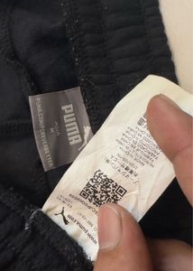 Puma men's Jogger Pants