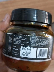 m caffeine pomegranate body scrub