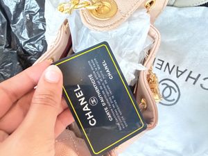 Chanel chic 25 coded traceable bag